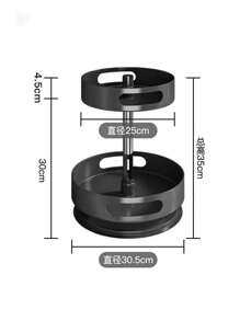 1 件旋转调料架收纳架，调味品和调料收纳盒，适用于厨房柜台，节省空间 - 綠色 - 查看 6