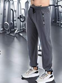 含 3 条男友风冰丝慢跑裤套装 - 黑色、铅色和灰色 - 彩色 - 查看 3