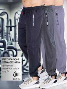 含 3 条男友风冰丝慢跑裤套装 - 黑色、铅色和灰色 - 彩色 - 查看 1