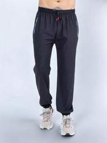 含 3 条男友风冰丝慢跑裤套装 - 黑色、铅色和灰色 - 彩色 - 查看 6