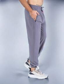 含 3 条男友风冰丝慢跑裤套装 - 黑色、铅色和灰色 - 彩色 - 查看 7