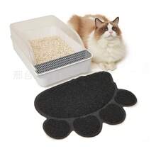 1 Pièce Tapis De Litière Pour Animal De Compagnie En Pvc Antidérapant En Forme D'empreinte De Pied, Double Usage Comme Tapis De Litière Pour Chat Et Tapis De Table