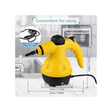 Steam Gun Cleaner  For Home Furniture - 黃色 - 查看 2