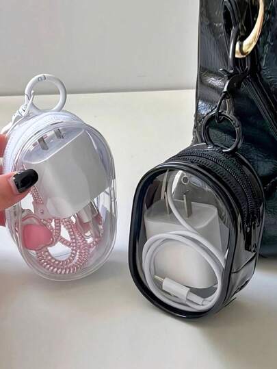 1 个，透明电缆整理盒，用于存放数据线充电器，迷你便携，用于携带充电器、耳机、透明袋