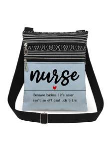 简约百搭的字母和心形图案单肩包，男女通用可重复使用的斜挎包，时尚图案休闲收纳包，便携式单肩包，派对礼物，医务工作者礼物 - 藍色 - 查看 1