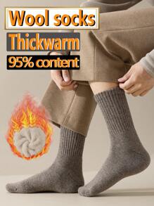 2 双高端 95% 羊毛男士袜子，保暖中筒袜，保暖、防臭、吸湿排汗、学院风条纹、毛绒绒、地板袜，适合秋冬季 - 毛圈[經典組合] - 查看 2