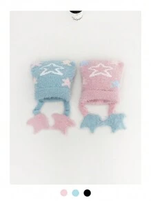 1 件 Y2K 3D 星形针织动物角针织帽，新款可爱蓬松星形图案保暖针织帽，小众设计耳罩，秋冬针织帽女士，厚实保暖手工拉法帽 - 彩色 - 查看 2