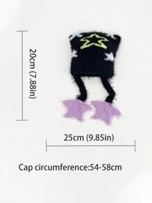 1 件 Y2K 3D 星形针织动物角针织帽，新款可爱蓬松星形图案保暖针织帽，小众设计耳罩，秋冬针织帽女士，厚实保暖手工拉法帽 - 彩色 - 查看 9