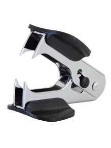 1 迷你办公起钉器便携式起钉器订书机办公学生文具装订学生起钉器返校、返校、学校用品 - 黑色 - 查看 8