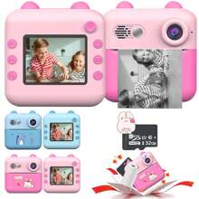 儿童快照相机，适合 6-12 岁男孩和女孩的生日礼物，即时照片打印，高清幼儿数码相机便携式玩具，5 种滑动游戏，享受娱乐时光，捕捉童年的每一个瞬间，高清视频录制，适合 6 7 8 9 10 岁男孩和女孩的便携式幼儿玩具 - 彩色 - 查看 12