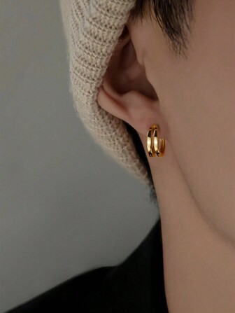 1 Pair Minimalist Double-Layer Arc Hoop Earrings, Suitable For Men Everyday, Festival, Party Wear Christmas New Year Valentine's Day Holiday Gift