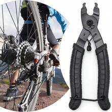 1pc Bicycle Chain Breaker Tool Pliers Chain Cutter Chain Ruler Quick Release Buckle Magic Link Removal Pliers Tool - Black - View 3