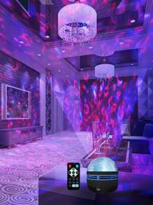 LED 螺旋极光波投影仪 - USB 供电，明亮的多色星月灯光效果，适合卧室、生日派对和情人节礼物 - 彩色 - 查看 7