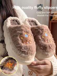 2024 Women Warm Fuzzy Slippers, Cute Bear Decor, Round Toe, Flat Heel, Elegant Lady House Shoes, Pink, Minimalist, Suitable For Autumn/Winter Casual Daily Wear