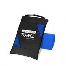1 件超柔软超细纤维毛巾，快干，超大尺寸，超强吸水，适合沐浴、露营、海滩、健身房、瑜伽和游泳 - 彩色 - 查看 36