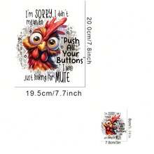 1/2/3 piezas Pegatinas divertidas de gallo transferibles por calor - Pegatinas de vinilo lavables de colores para personalizar camisetas, almohadas, vaqueros y mochilas DIY