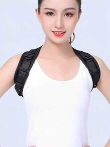 健身胸肌背部好开肩带 - 黑色 - 查看 6