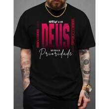 J3 Gospel T-Shirt Religious Unisex 100% Cotton New Release Shipping Various Colors!! - màu đen - Xem 2