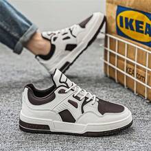 新款厚底男士休闲运动鞋，经典百搭设计，柔软舒适衬里，防水系带，防滑耐用厚底，适合户外和休闲运动 - 棕色 - 查看 5