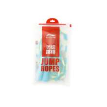 LI-NING Skipping Rope Unisex Small Equipment Professional Sports AQEU033