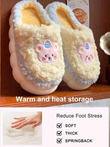 2024 Damen Flache Absatz Elegante Hausschuhe mit süßem Bären Detail, rosa runde Zehenkappe, minimalistisch, warm für den Winter, bequem, Lässig Herbst/Winter Schuhe, Unisex Plüsch Hausschuhe
