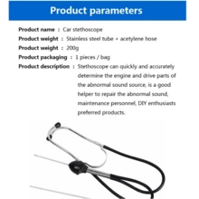 1 件专业汽车发动机气缸高灵敏度诊断工具机械听诊器适用于各种燃料车辆 - 黑色 - 查看 7