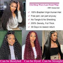 深波浪蕾丝前假发 13x4 高清蕾丝前假发 人发预拔 200% 密度前部人发假发 女士 - 自然色&黑色系 - 查看 4