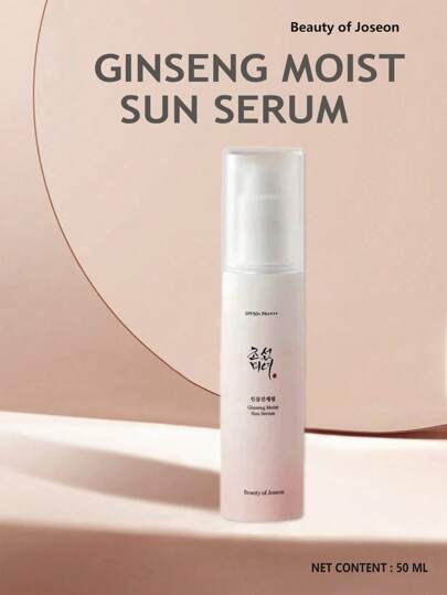 Beauty Of Joseon 人参防晒精华 清爽保湿 50ml
