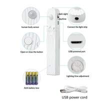5VUSB人類身體感應燈帶帶智能燈控制和電池盒,合適的適用於樓梯,櫥櫃,,床 - 白色 - 查看 8