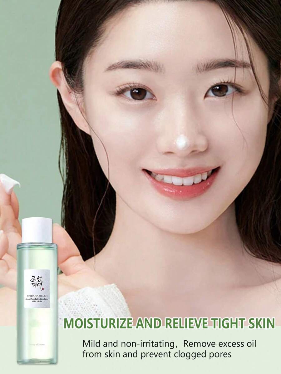 Beauty Of Joseon 青梅爽肤水保湿补水湿敷 150ml - 爽膚水 - 查看 1