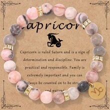 1 pieza Nuevo brazalete de cuentas de jaspe rosa con estampado de cebra de 8mm, Pulsera elástica con 12 signos del zodíaco, Juego de pulseras para pareja, Regalo de cumpleaños de joyería