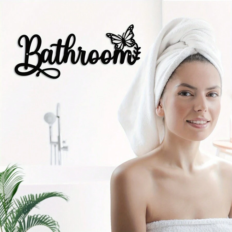 1 件趣味蝴蝶浴室装饰标志 - 农舍风格黑色金属墙壁艺术，适用于家庭、门廊和门装饰 - 黑色 - 查看 1