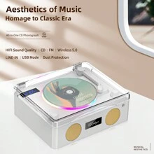 Desktop Portable CD Player With Wireless App & Remote Control, Supports CD/CD-R/CD-RW/MP3/WAV Formats, Perfect Gift For Boys, Girls, Co-Workers, Friends And Family