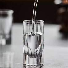 30ml 1pc/6pcs/12pcs Set Engraved Starburst Crystal Glass Cup, Home Use Baijiu Glass, Luxury High-End Shot Glass, Cocktail Liquor Glass. High-End Leadfree Crystal Glass Cup - Multicolor - View 6