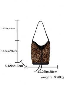 Bộ 1 túi đeo vai họa tiết da báo, túi đeo nách, túi đeo chéo dùng hàng ngày cho nữ mùa thu/đông - Nhiều màu - Xem 3