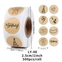 500 张/卷 感谢你陪我过生日贴纸，牛皮纸烘焙生日贴纸，礼品包装，物品装饰，派对装饰贴纸 - 彩色 - 查看 12