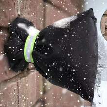 1 件户外水龙头盖，用于冬季防冻，外部水龙头盖，多用途水龙头保护罩，户外庭院防霜水龙头盖 - 彩色 - 查看 7