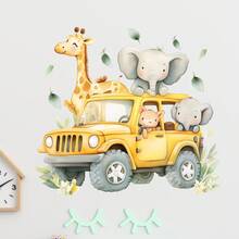 1PC Động vật du lịch trên ô tô dán tường Miếng dán tường động vật hoang dã đi bộ đường dài Khám phá động vật lột và dán Hươu cao cổ và voi Miếng dán tường phiêu lưu động vật cho trang trí phòng gia đình - Nhiều màu - Xem 2