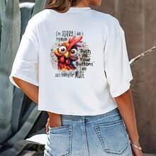 1/2/3 piezas Pegatinas divertidas de gallo transferibles por calor - Pegatinas de vinilo lavables de colores para personalizar camisetas, almohadas, vaqueros y mochilas DIY