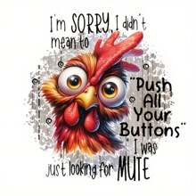 1/2/3 piezas Pegatinas divertidas de gallo transferibles por calor - Pegatinas de vinilo lavables de colores para personalizar camisetas, almohadas, vaqueros y mochilas DIY