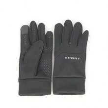 1 Đôi Găng Tay Thể Thao Giữ Nhiệt Bằng Lông Cừu - Chống Thấm Nước, Tương Thích Với Màn Hình Cảm Ứng, Chống Gió, Găng Tay Mùa Đông Cho Nam Dùng Khi Đạp Xe, Trượt Tuyết Và Thể Thao Ngoài Trời - Hoàn Hảo Cho Thời Tiết Lạnh - A - Xem 11