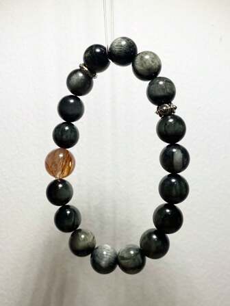 1 Pc Fashionable Natural Stone Eagle Eye Stone Black Gold Super Seven Crystal Bracelet, Suitable For Men And Women To Wear, Comes With A Gift Box And Jewelry Storage Bag