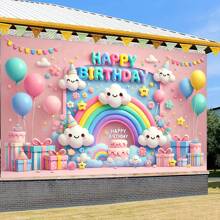 彩虹与云彩生日快乐横幅 - 涤纶派对装饰背景，适用于入口、房间、花园，带有气球和蜡烛主题，无需电力，适合春季、夏季、秋季、冬季 - 1個 - 查看 4