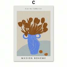 1pc Bình hoa sen hoa loa kèn nhiều màu sắc trừu tượng Matisse Flower Market Tranh vải nghệ thuật Áp phích In Ảnh treo tường Phòng khách Trang trí nhà Không có khung - Nhiều màu - Xem 21