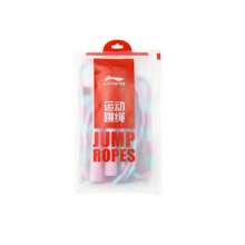 LI-NING Skipping Rope Unisex Small Equipment Professional Sports AQEU033 - Pink - View 2