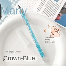 彩色液体粉笔笔 优雅设计 适合小学生 免削铅笔 文具礼盒套装 多彩液体粉笔笔 小学生及幼儿园学生专用 HB 自动铅笔 免擦除彩色铅笔 INS 风格永恒铅笔 - 藍色皇冠款流沙永恆鉛筆 - 查看 4