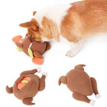 Conjunto de 2 piezas: regalo para amantes de gatos/perros y juguetes de peluche para mamás de perros/gatos con diseños de pavo asado, verduras, alimentos escondidos y juguetes para olfatear. Juguetes interactivos, de entrenamiento y de alta energía adecuados para perros pequeños, medianos y grandes. 1 artículo marrón
