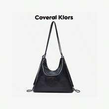 COVERAL KLORS New Lightweight Luxury Fashion Casual All-Match Niche Shoulder Bag, Texture Classic Backpack - White - View 3