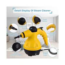 Steam Gun Cleaner  For Home Furniture - 黃色 - 查看 5