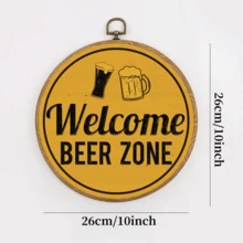 1 件“欢迎来到啤酒区”装饰艺术 - 现代纺织墙壁艺术帆布画框悬挂印刷品，幽默墙壁艺术，适合室内家居装饰，无需电源，适用于卧室、咖啡厅、花园、庭院、农场、酒吧、房间装饰 - 理想的礼物，10*10 英寸 - 彩色 - 查看 3